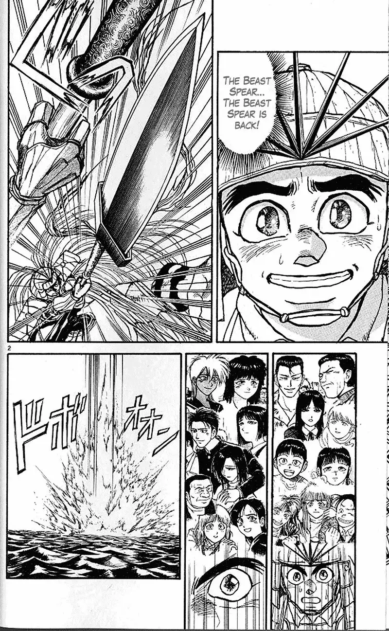 Ushio and Tora Chapter 302 3